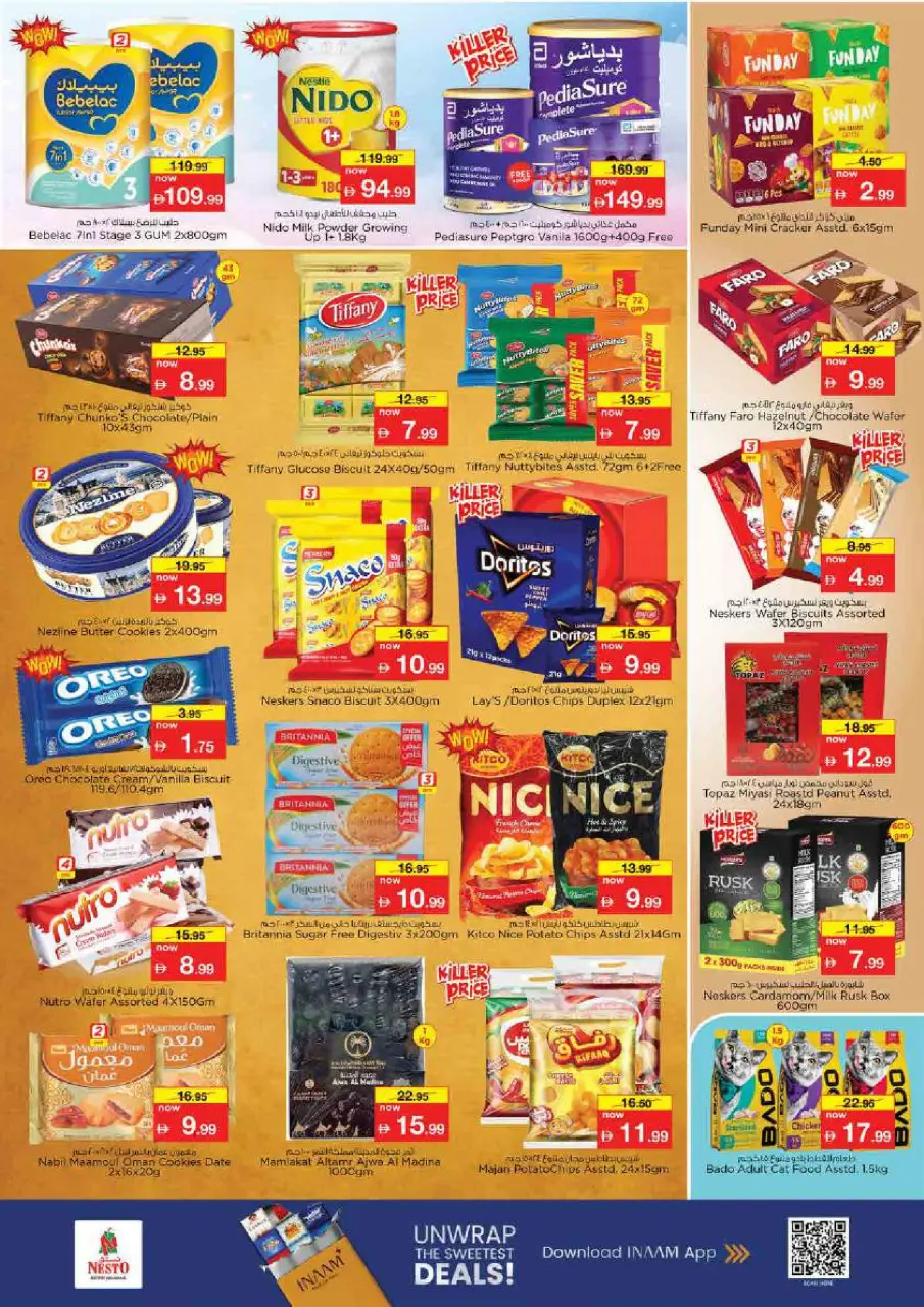 Ofertas de Nesto Centro comercial Reef de 14 a 17 mayo 2026 ofertas prime Days - Página 4