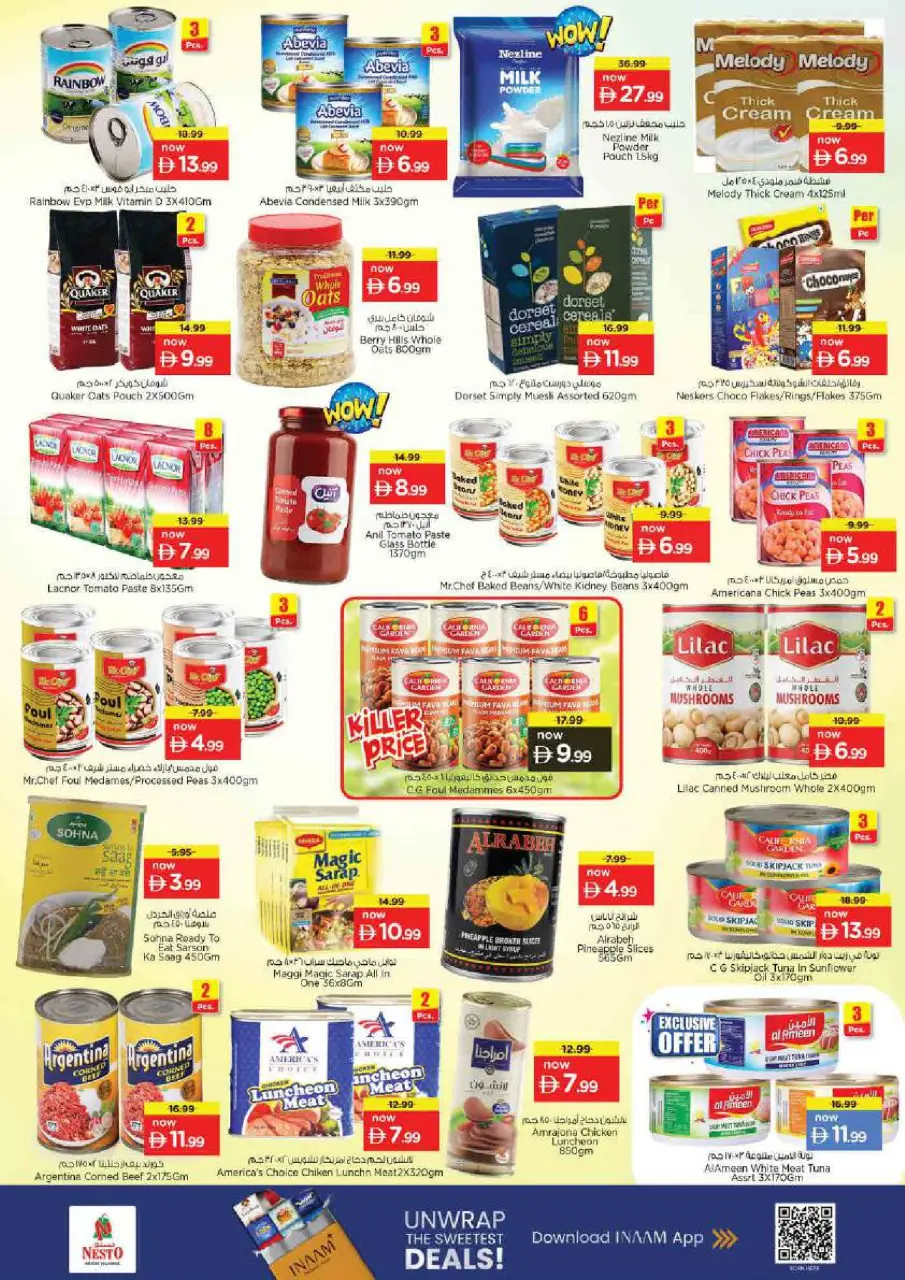 Ofertas de Nesto Centro comercial Reef de 14 a 17 mayo 2026 ofertas prime Days - Página 6