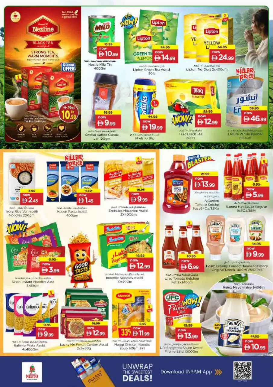 Ofertas de Nesto Centro comercial Reef de 14 a 17 mayo 2026 ofertas prime Days - Página 7