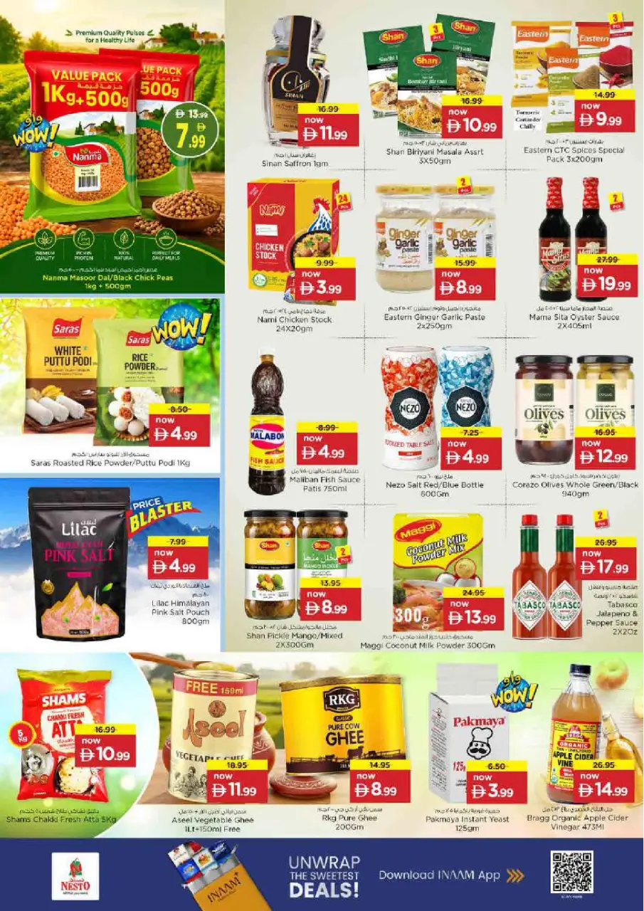 Ofertas de Nesto Centro comercial Reef de 14 a 17 mayo 2026 ofertas prime Days - Página 8