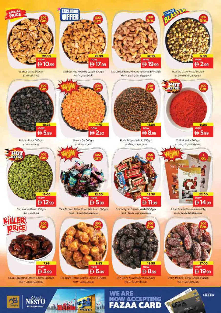 Ofertas de Nesto Centro comercial Reef de 14 a 17 mayo 2026 ofertas prime Days - Página 10