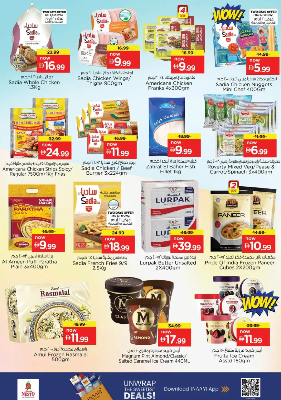 Ofertas de Nesto Warisan de 14 a 17 mayo 2026 ofertas prime Days - Página 11