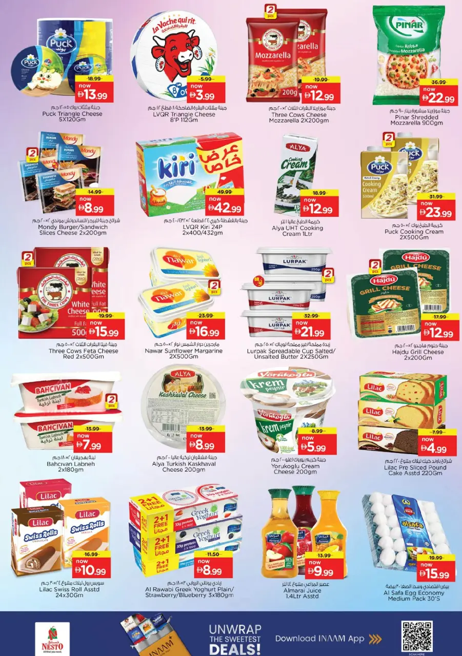 Ofertas de Nesto Warisan de 14 a 17 mayo 2026 ofertas prime Days - Página 12