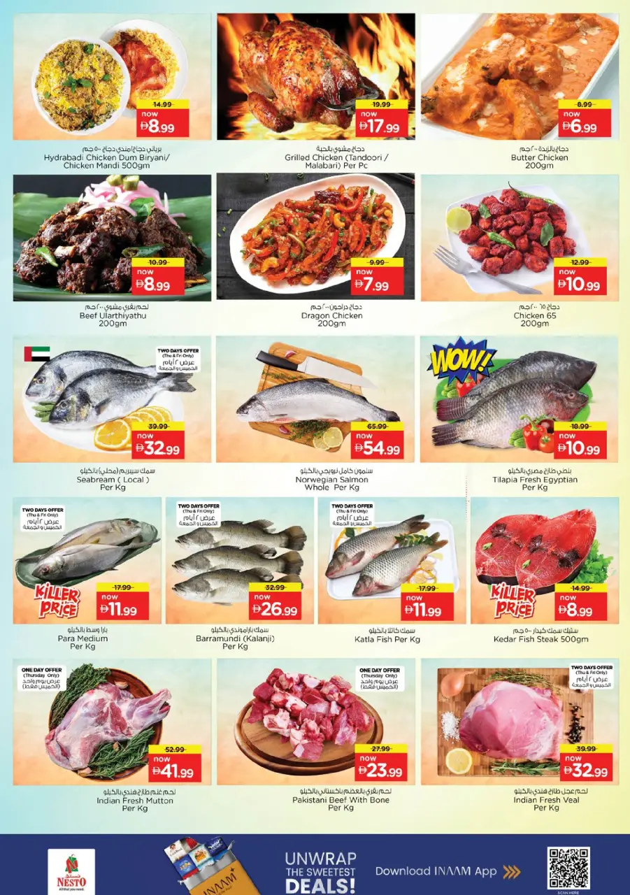 Ofertas de Nesto Warisan de 14 a 17 mayo 2026 ofertas prime Days - Página 14