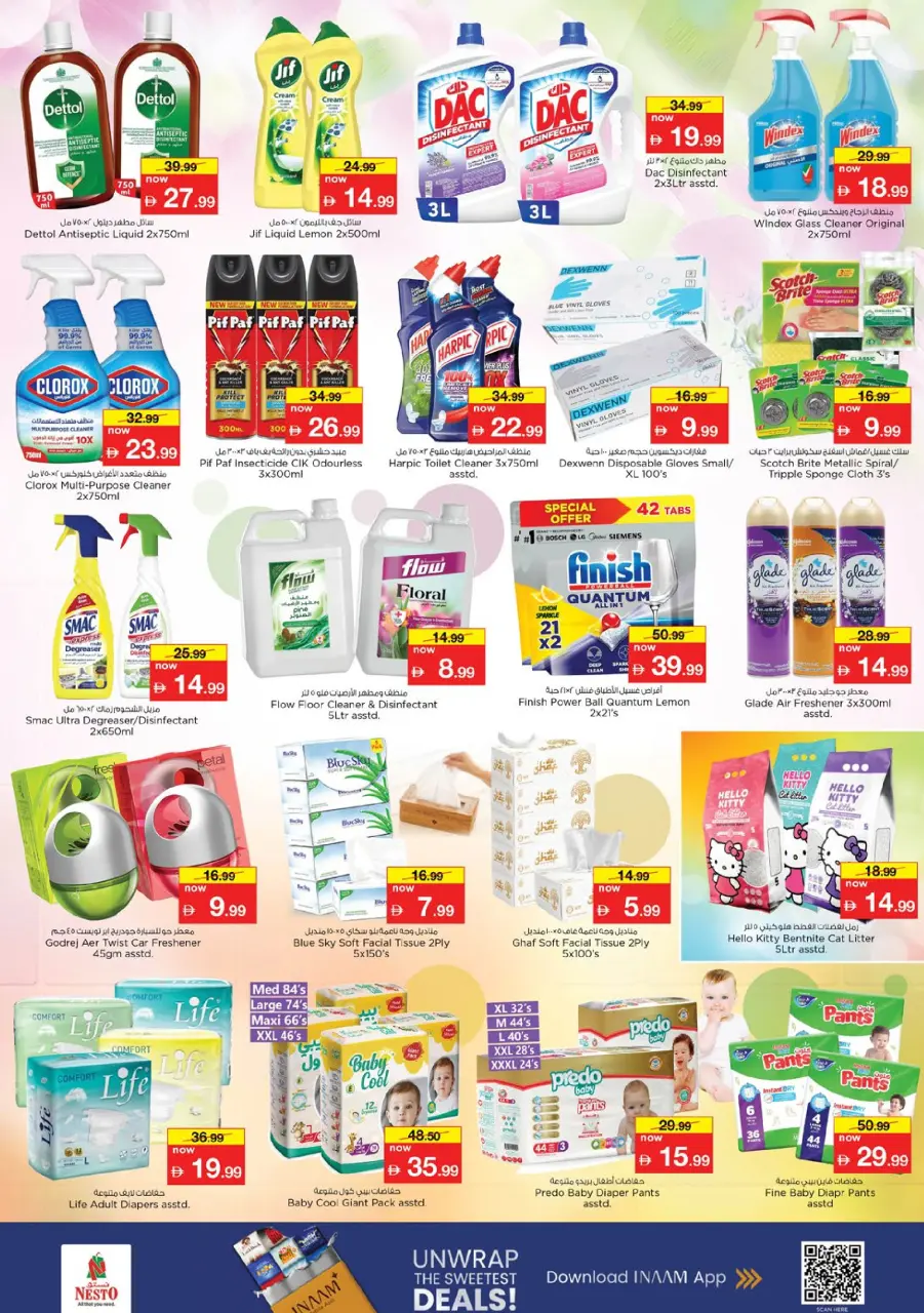 Ofertas de Nesto Warisan de 14 a 17 mayo 2026 ofertas prime Days - Página 15