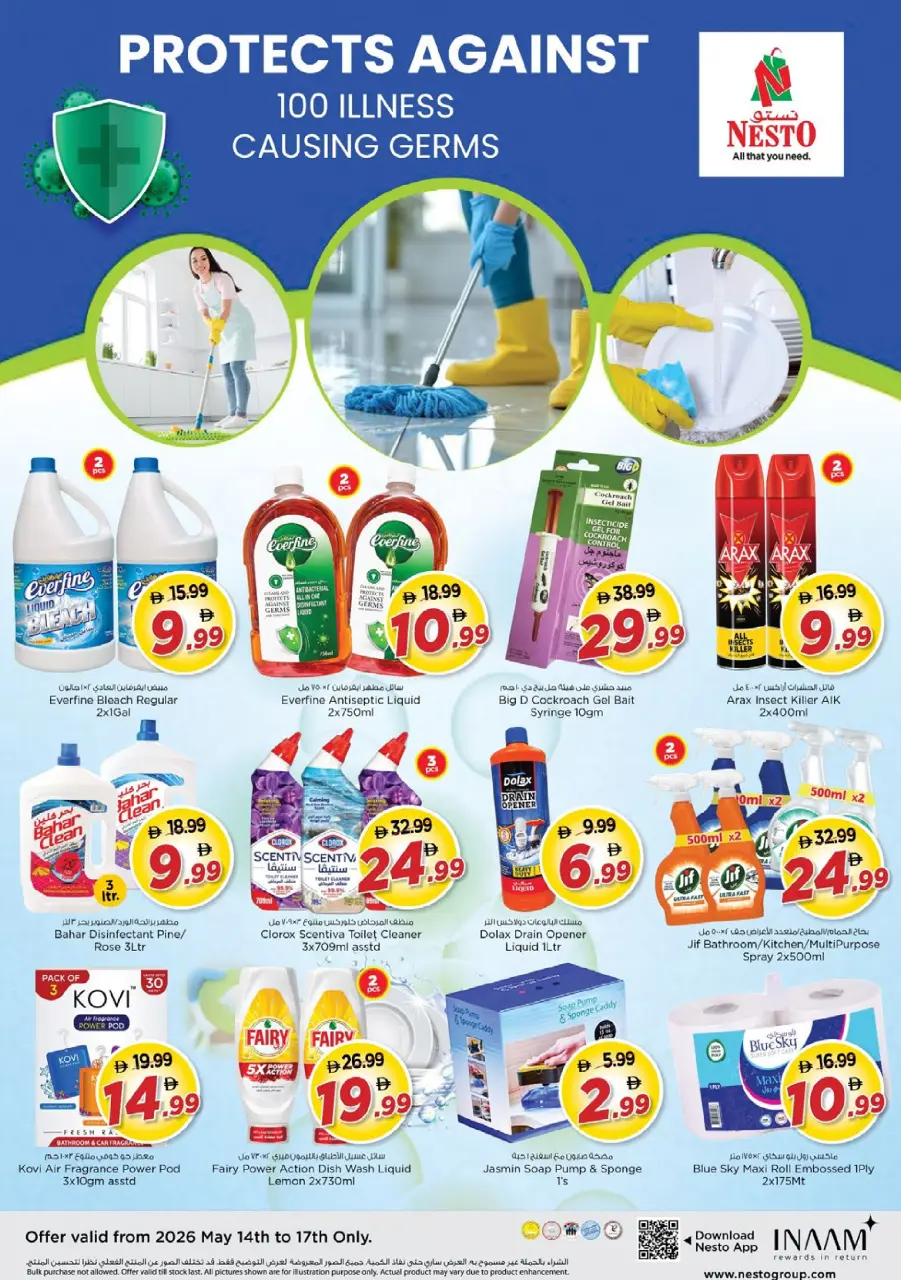 Ofertas de Nesto Warisan de 14 a 17 mayo 2026 ofertas prime Days - Página 16