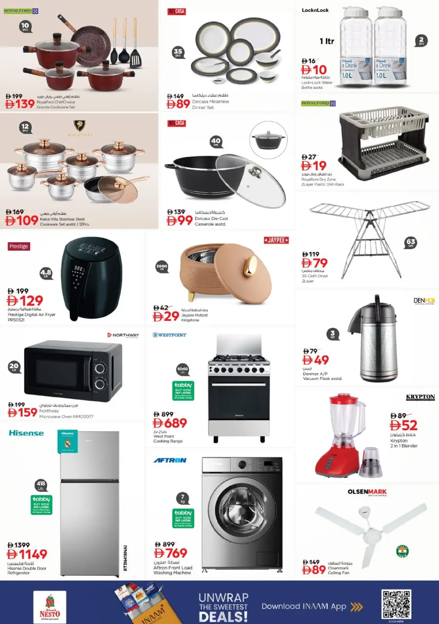 Ofertas de Nesto Warisan de 14 a 17 mayo 2026 ofertas prime Days - Página 21