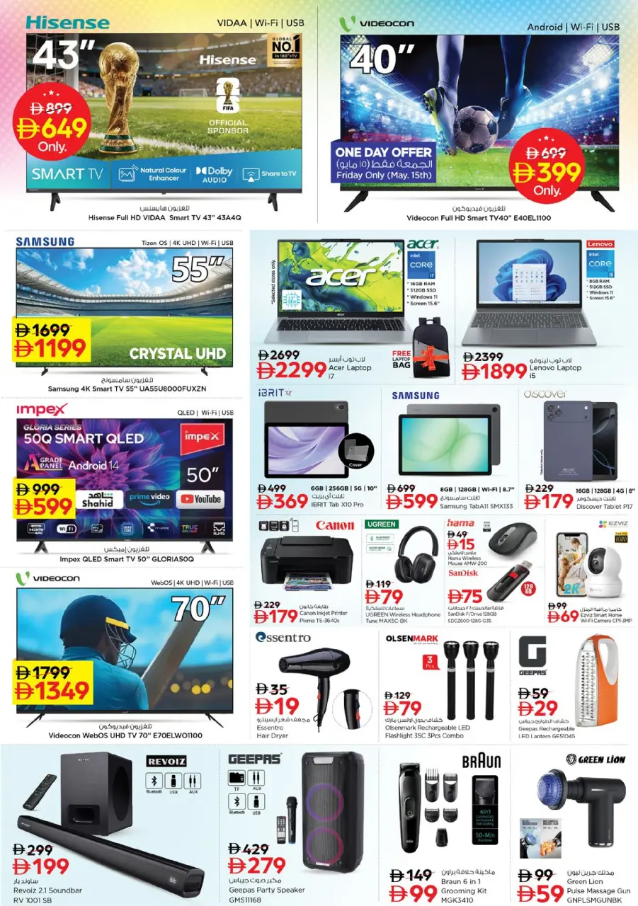 Ofertas de Nesto Warisan de 14 a 17 mayo 2026 ofertas prime Days - Página 23