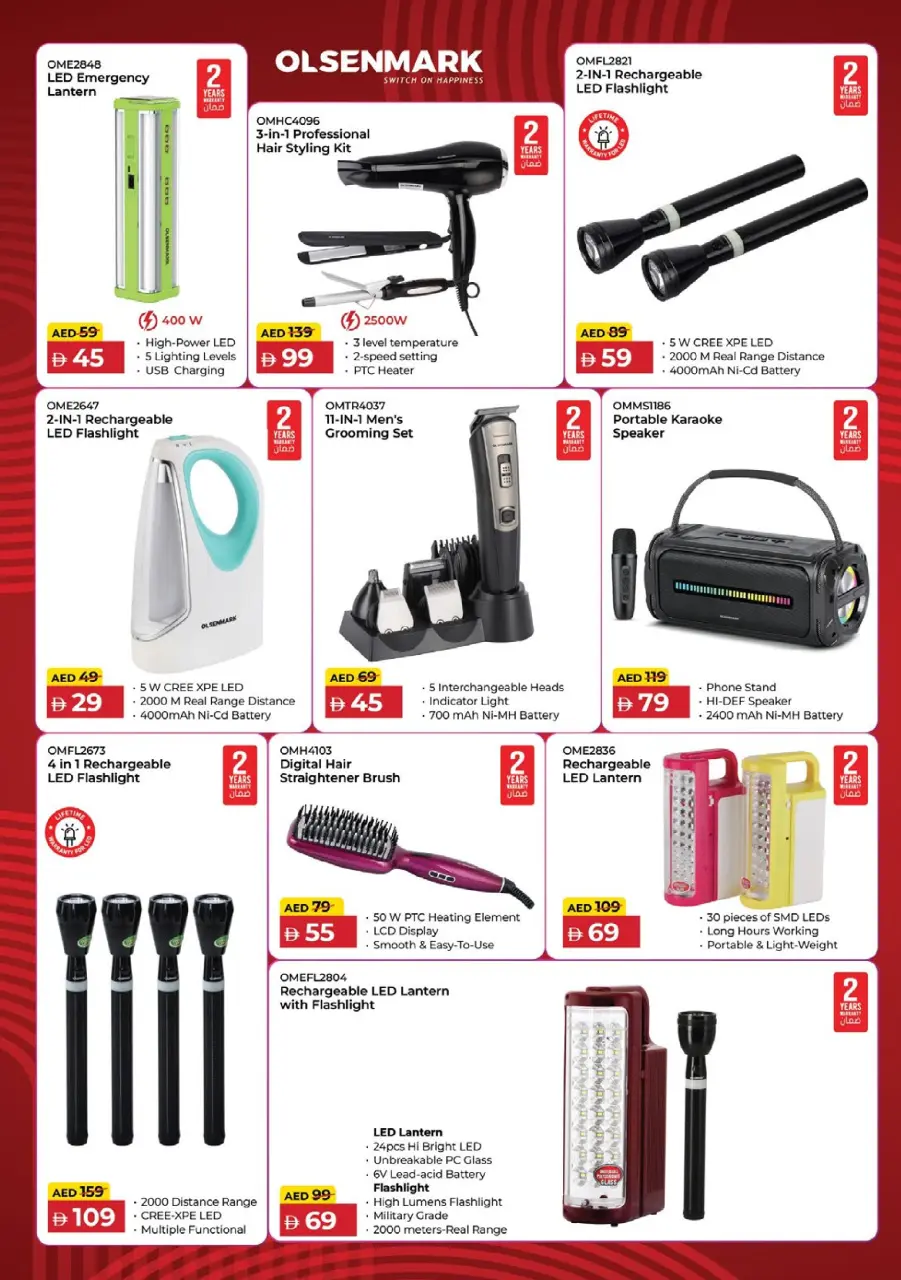 Ofertas de Nesto Warisan de 14 a 17 mayo 2026 ofertas prime Days - Página 25