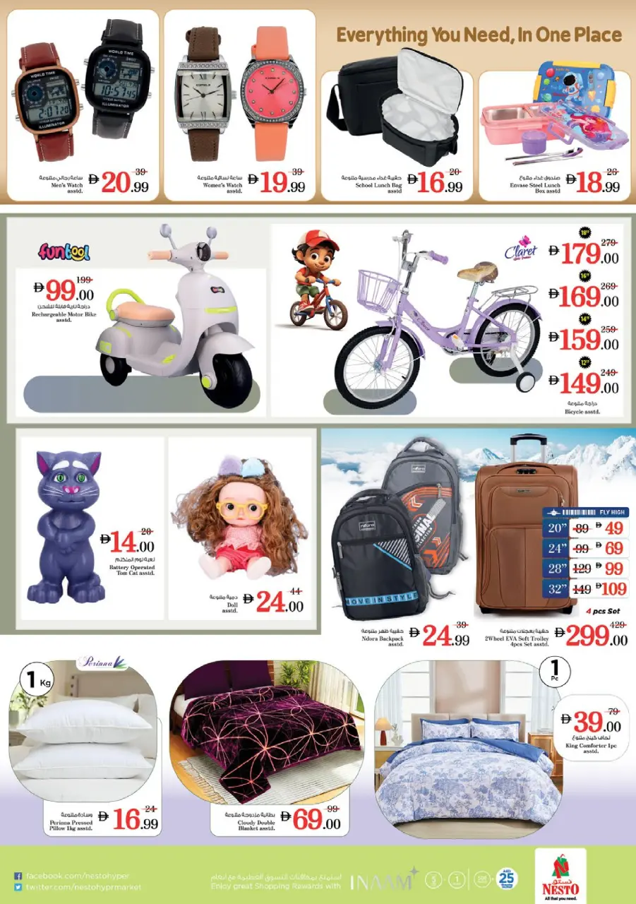 Ofertas de Nesto Warisan de 14 a 17 mayo 2026 ofertas prime Days - Página 28