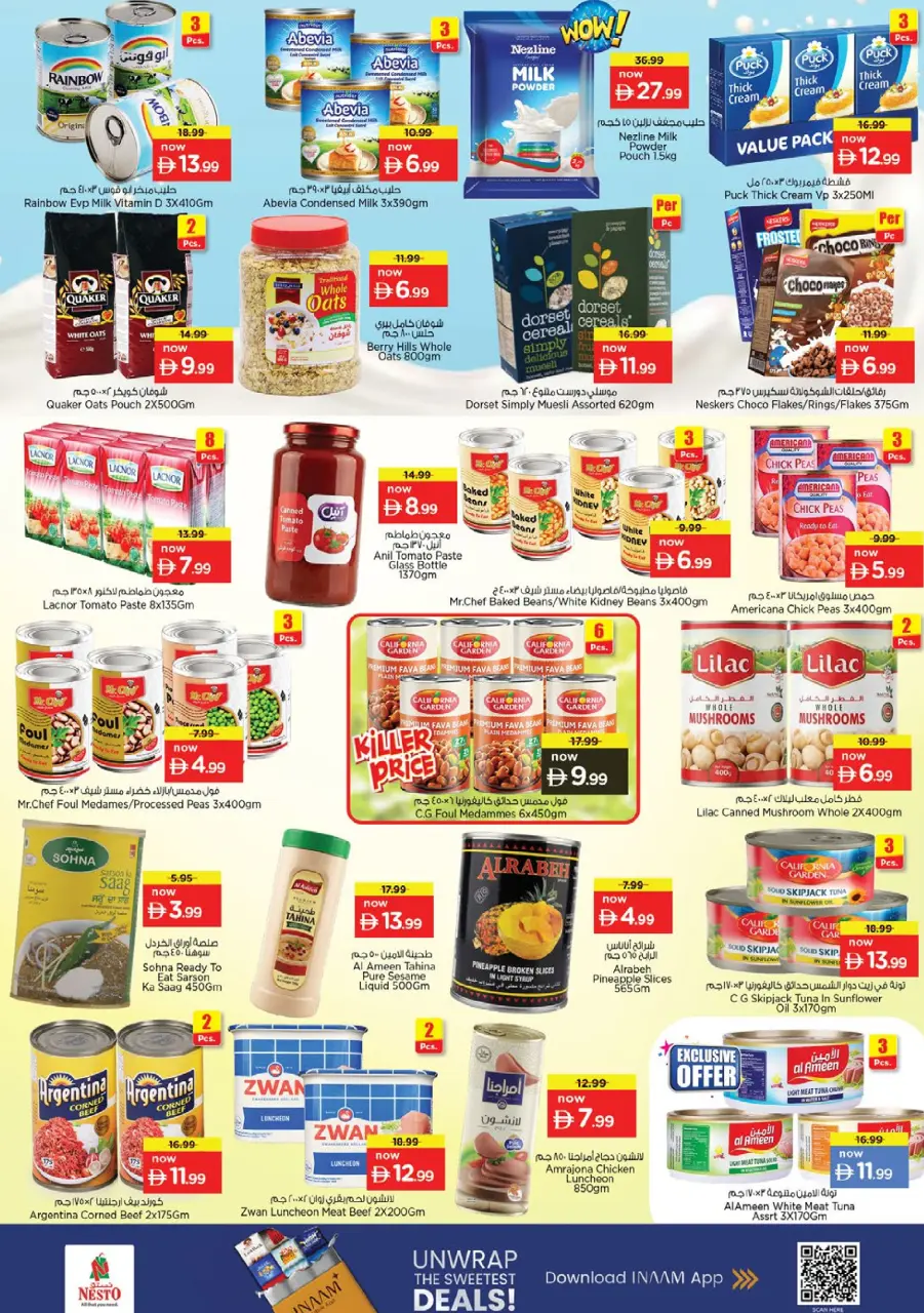 Ofertas de Nesto Warisan de 14 a 17 mayo 2026 ofertas prime Days - Página 6