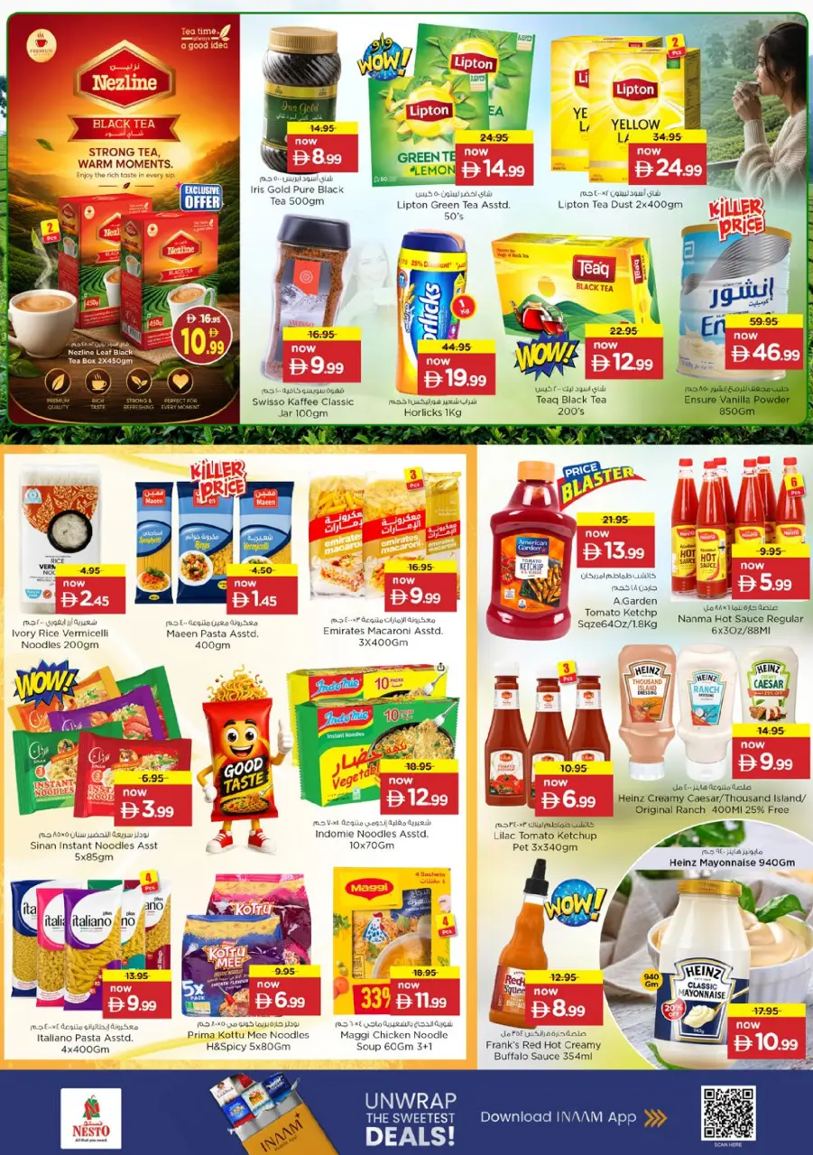 Ofertas de Nesto Warisan de 14 a 17 mayo 2026 ofertas prime Days - Página 7