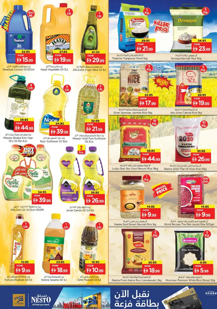 Ofertas de Nesto Warisan de 14 a 17 mayo 2026 ofertas prime Days - Página 9