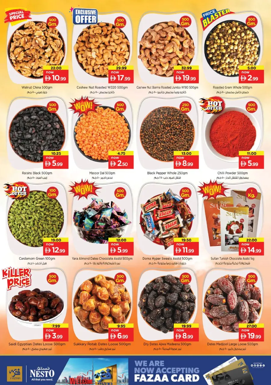 Ofertas de Nesto Warisan de 14 a 17 mayo 2026 ofertas prime Days - Página 10