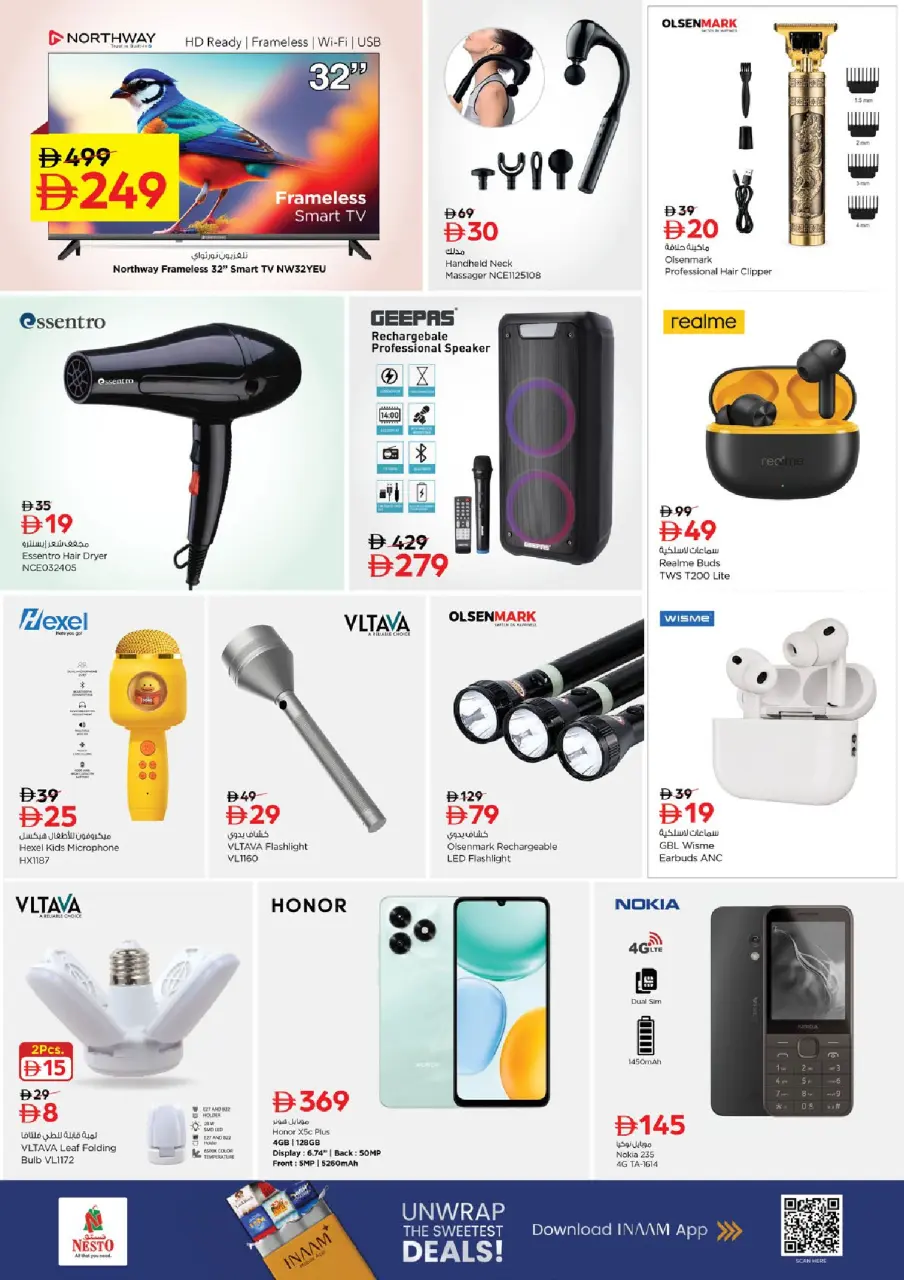 Ofertas de Nesto Jafza de 14 a 17 mayo 2026 ofertas prime Days - Página 10