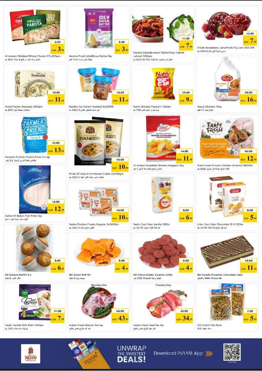 Ofertas de Nesto Al Barsha de 14 a 17 mayo 2026 ofertas prime Days - Página 3