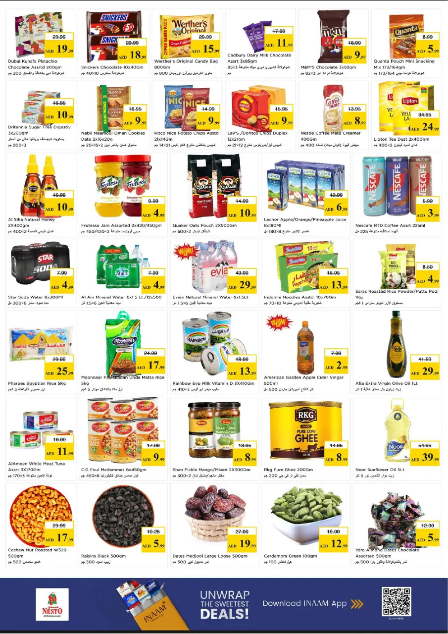 Ofertas de Nesto liwan de 14 a 17 mayo 2026 ofertas prime Days - Página 2