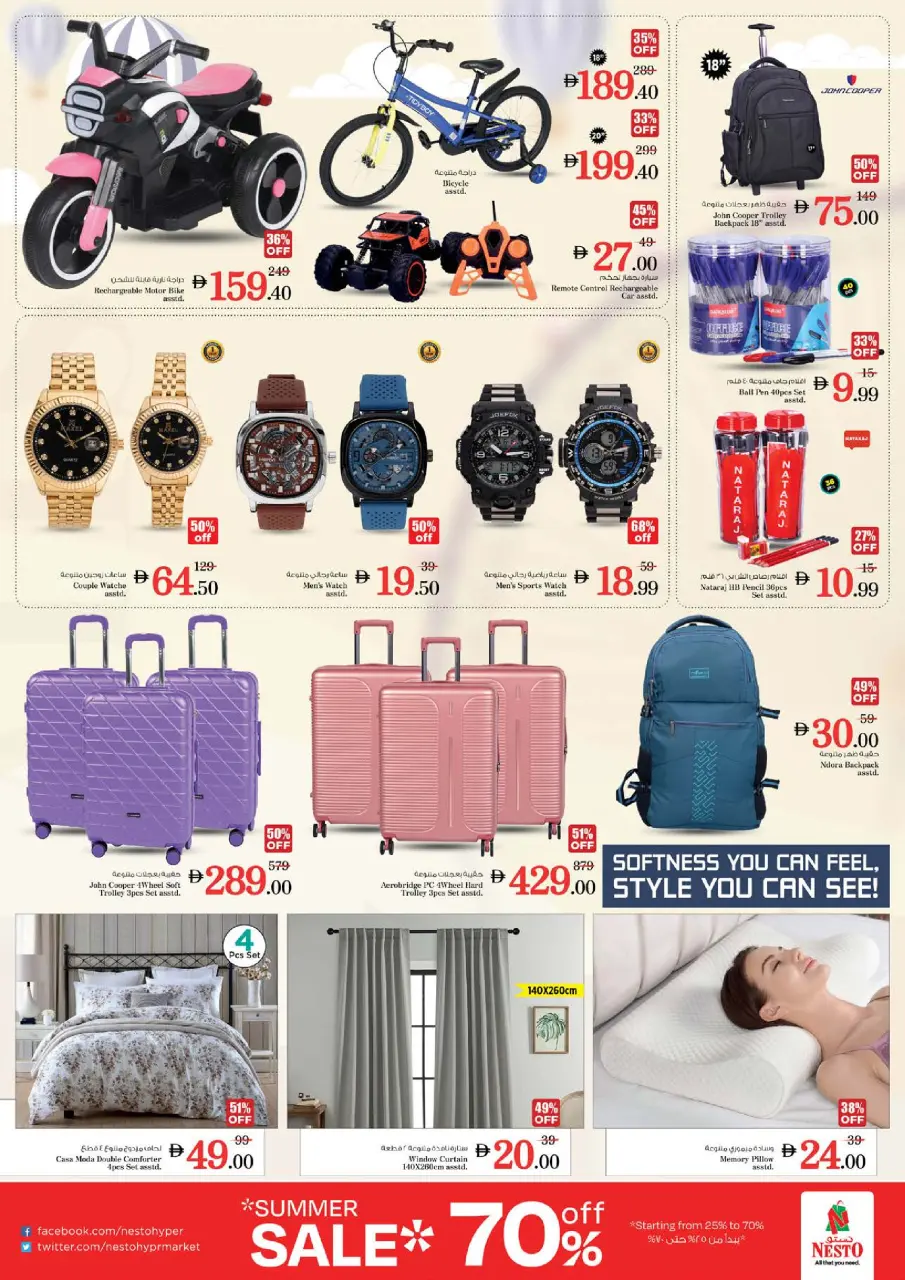 Ofertas de Nesto Abu Shagara de 14 a 17 mayo 2026 ofertas prime Days - Página 28