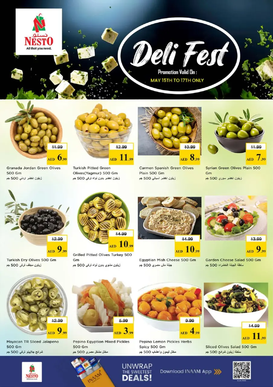 Ofertas de Nesto Al Majaz de 14 a 17 mayo 2026 ofertas prime Days - Página 13