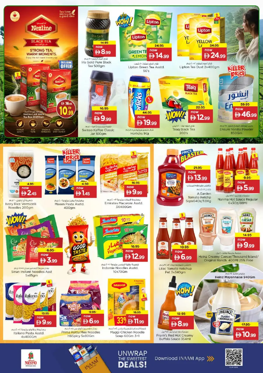 Ofertas de Nesto Al Majaz de 14 a 17 mayo 2026 ofertas prime Days - Página 7