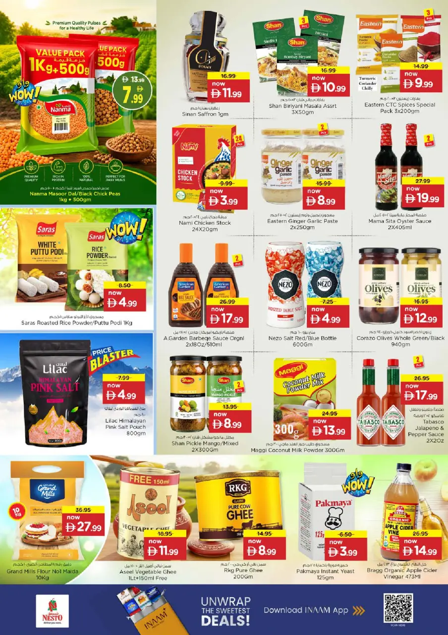 Ofertas de Nesto Al Majaz de 14 a 17 mayo 2026 ofertas prime Days - Página 8