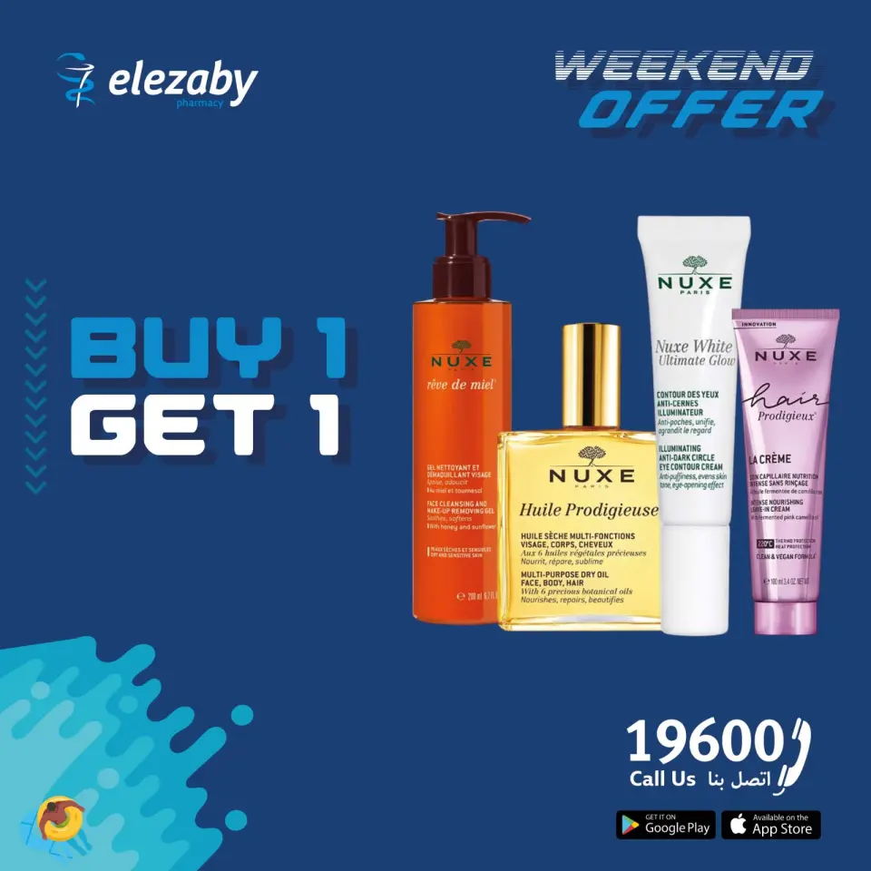 El Ezaby Pharmacies offers from 14 to 16 May 2026 Weekend Deals - Page 4