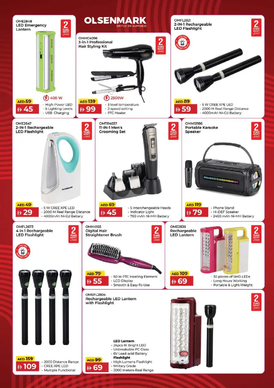 Ofertas de Nesto Al Arab Mall de 14 a 17 mayo 2026 ofertas prime Days - Página 24
