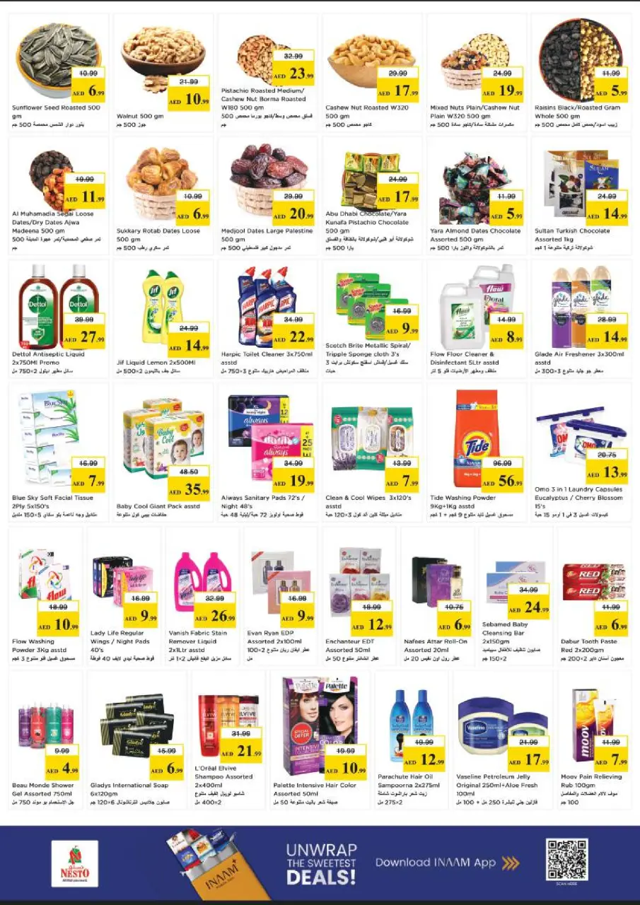 Ofertas de Nesto Maysaloon de 14 a 17 mayo 2026 ofertas prime Days - Página 5