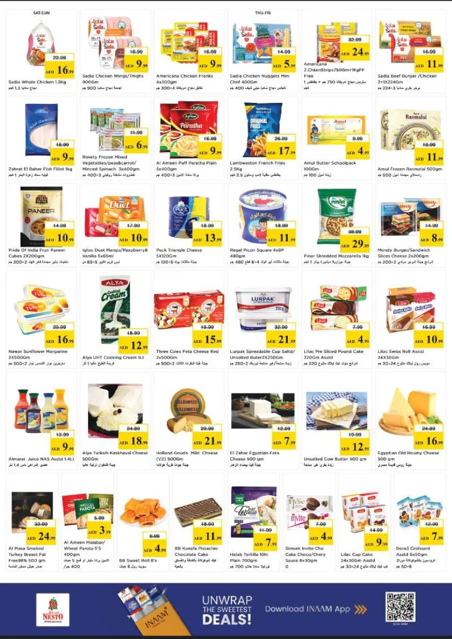 Ofertas de Nesto Maysaloon de 14 a 17 mayo 2026 ofertas prime Days - Página 6