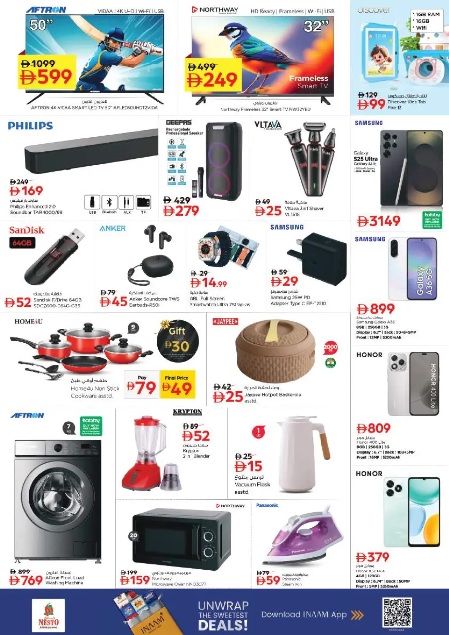 Ofertas de Nesto Maysaloon de 14 a 17 mayo 2026 ofertas prime Days - Página 7