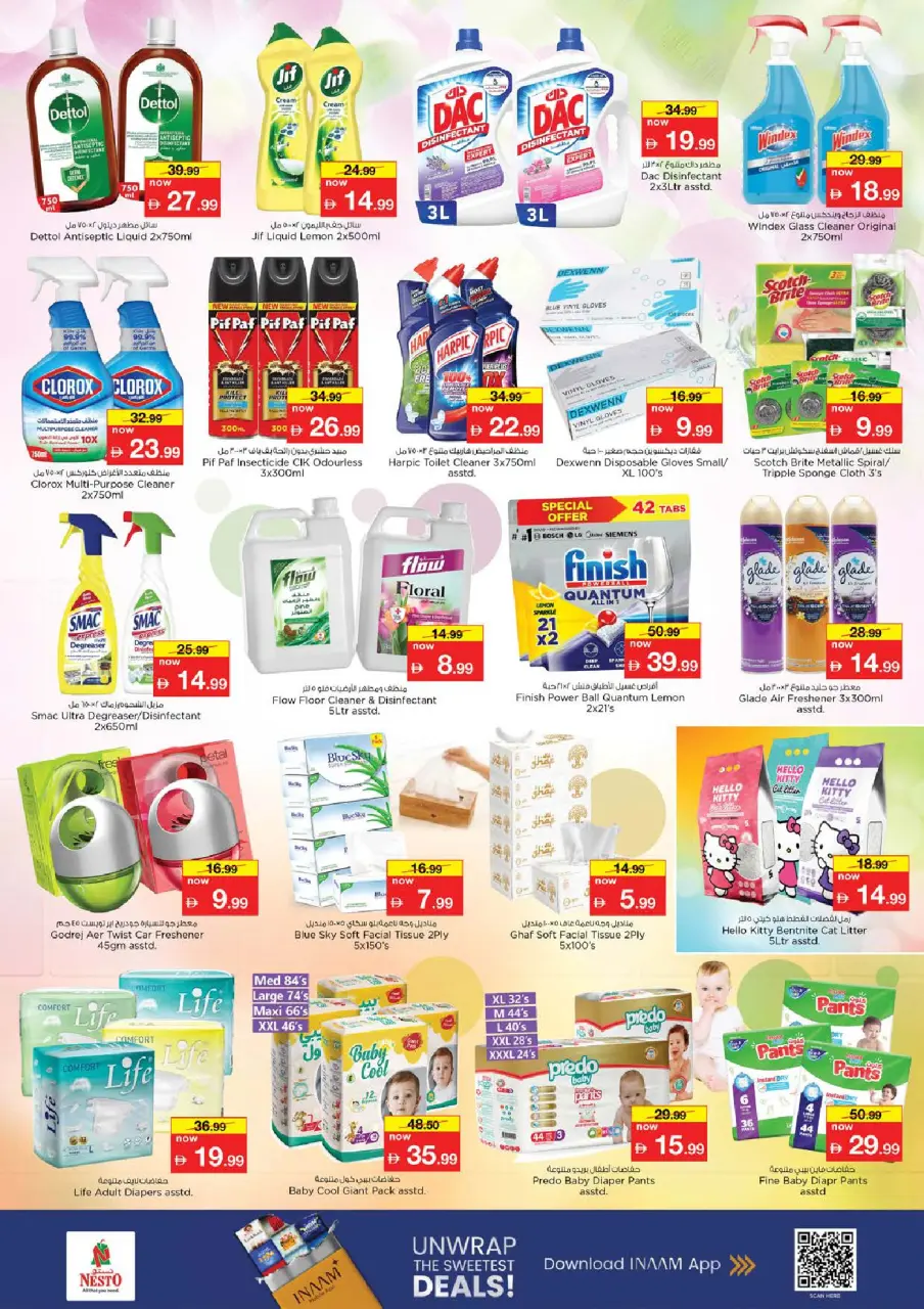 Ofertas de Nesto Rolla de 14 a 17 mayo 2026 ofertas prime Days - Página 15