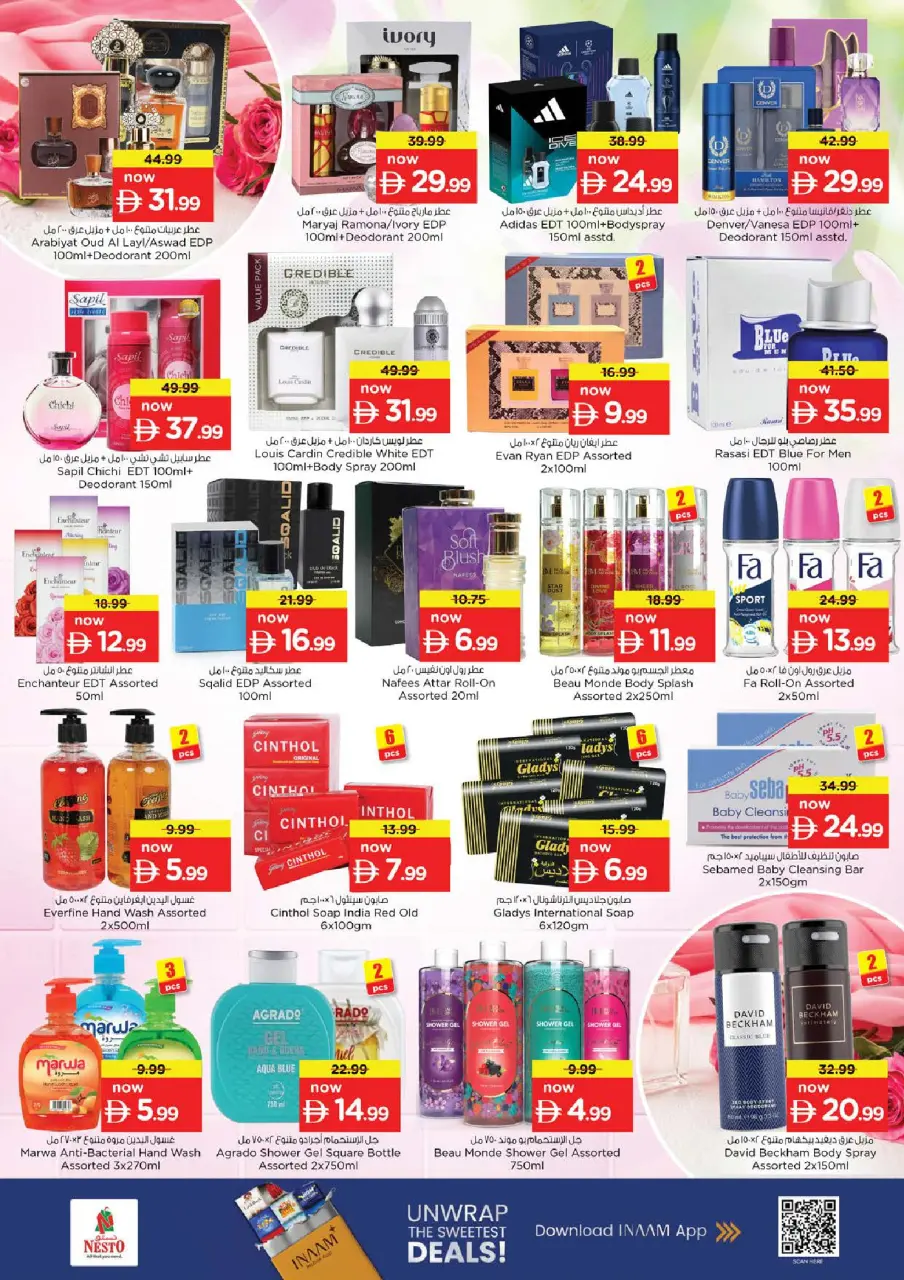 Ofertas de Nesto Rolla de 14 a 17 mayo 2026 ofertas prime Days - Página 17