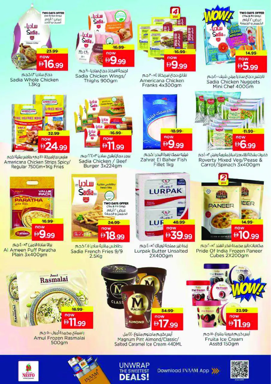 Ofertas de Nesto Al Tallah de 14 a 17 mayo 2026 ofertas prime Days - Página 11