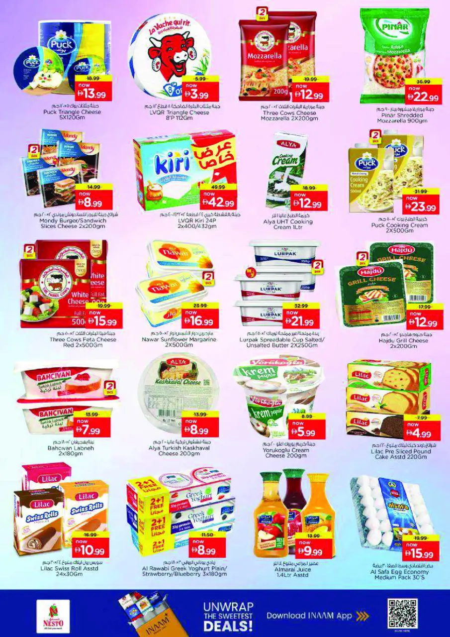 Ofertas de Nesto Al Tallah de 14 a 17 mayo 2026 ofertas prime Days - Página 12