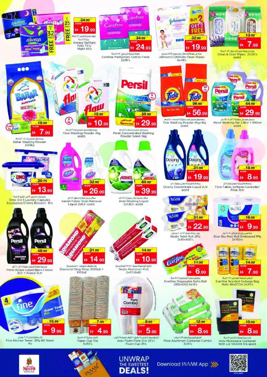 Ofertas de Nesto Al Tallah de 14 a 17 mayo 2026 ofertas prime Days - Página 17