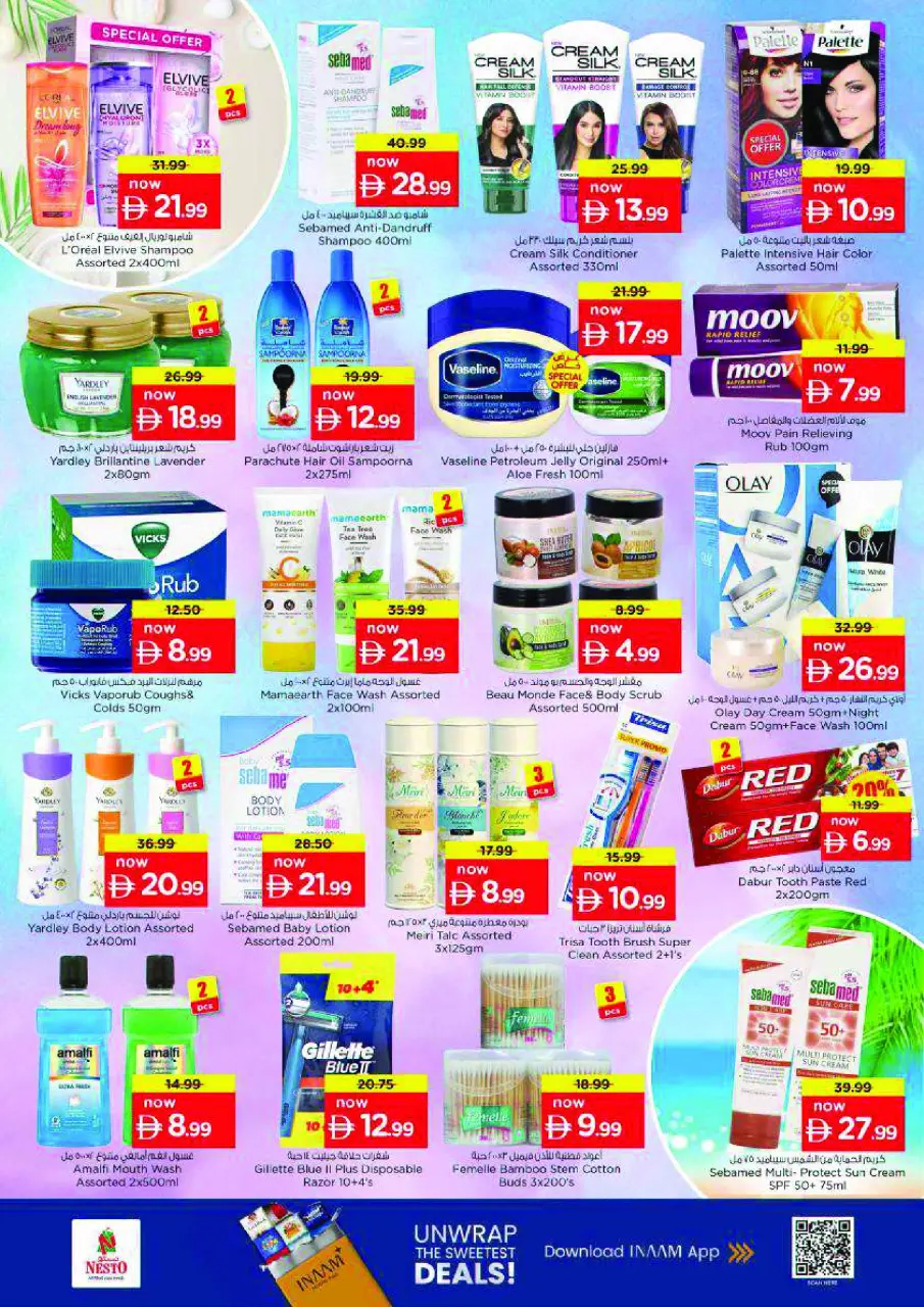 Ofertas de Nesto Al Tallah de 14 a 17 mayo 2026 ofertas prime Days - Página 19