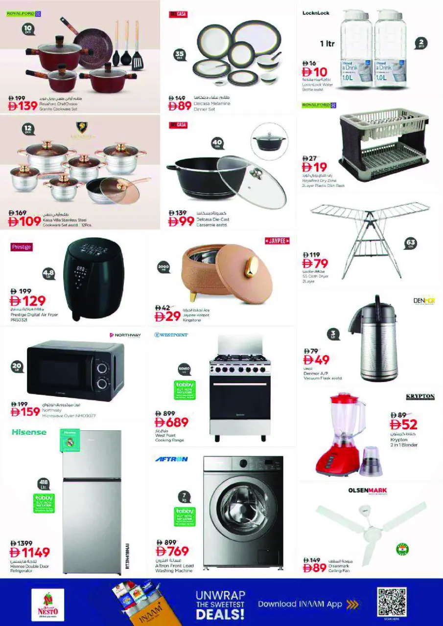 Ofertas de Nesto Al Tallah de 14 a 17 mayo 2026 ofertas prime Days - Página 20