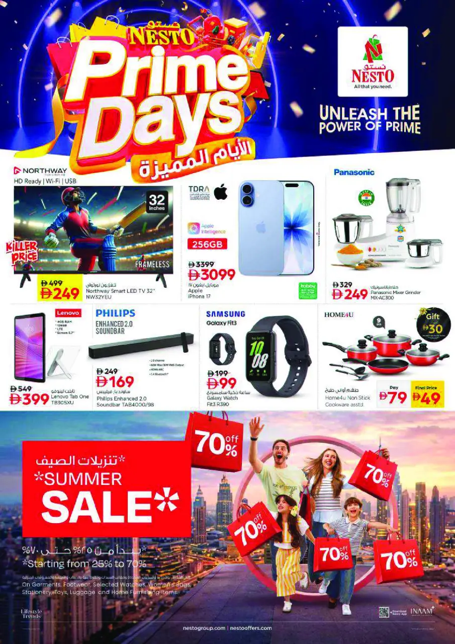 Ofertas de Nesto Al Tallah de 14 a 17 mayo 2026 ofertas prime Days - Página 30