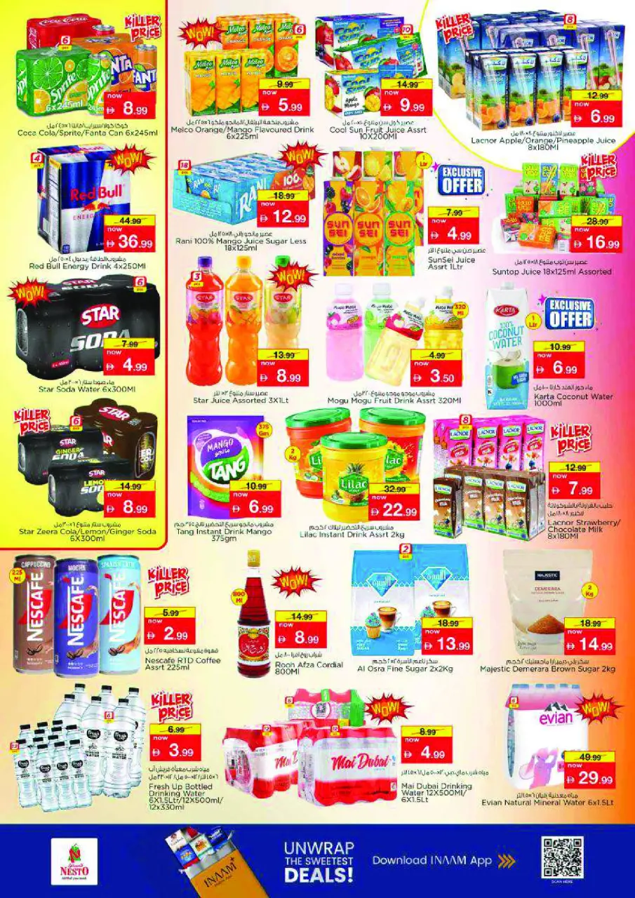 Ofertas de Nesto Al Tallah de 14 a 17 mayo 2026 ofertas prime Days - Página 5