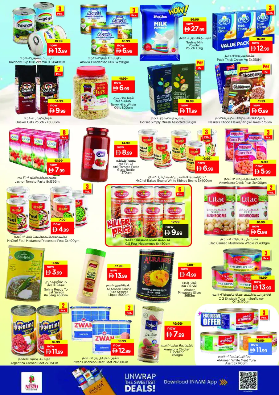 Ofertas de Nesto Al Tallah de 14 a 17 mayo 2026 ofertas prime Days - Página 6