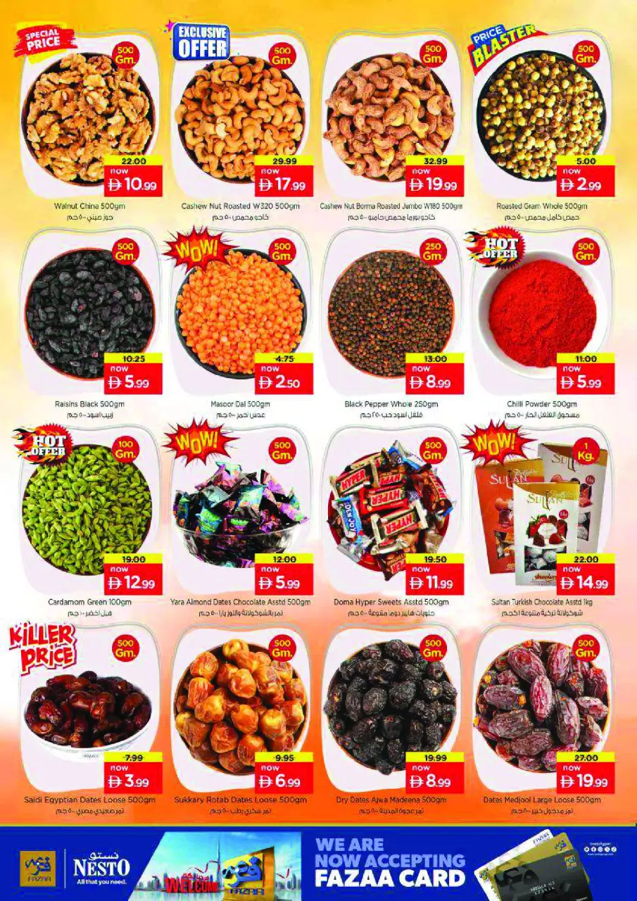 Ofertas de Nesto Al Tallah de 14 a 17 mayo 2026 ofertas prime Days - Página 10