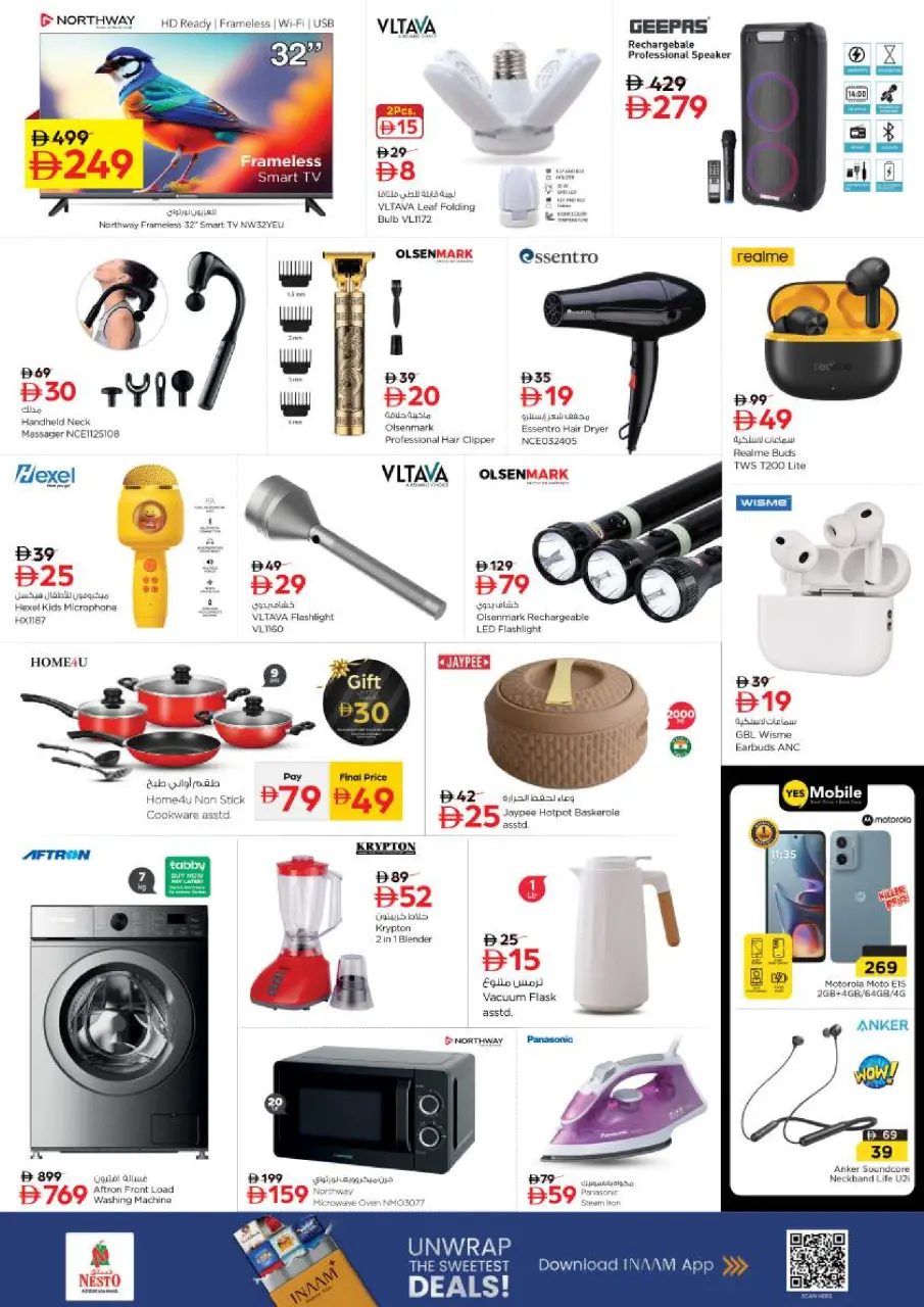 Ofertas de Nesto Zona industrial de 14 a 17 mayo 2026 ofertas prime Days - Página 12