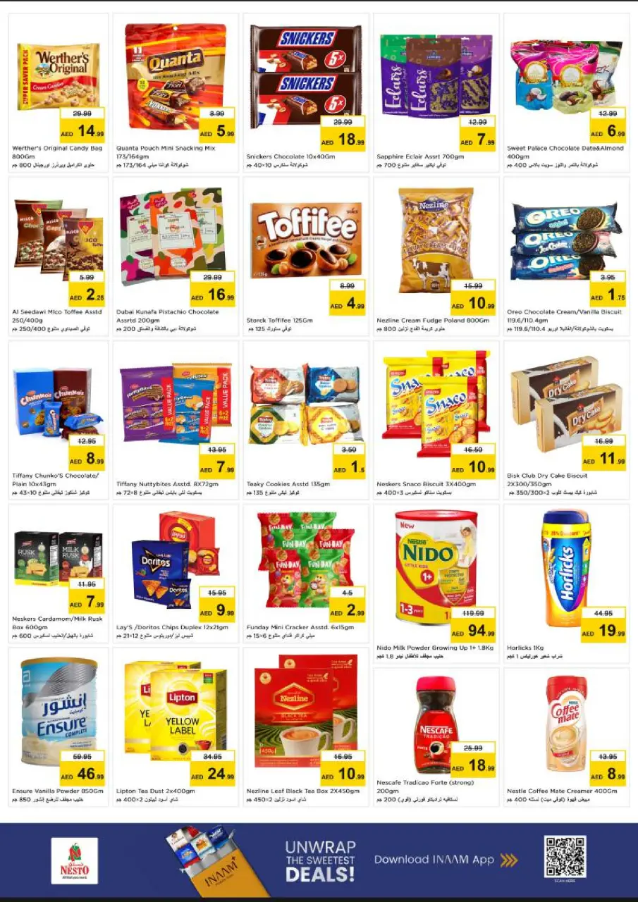 Ofertas de Nesto Zona industrial de 14 a 17 mayo 2026 ofertas prime Days - Página 3