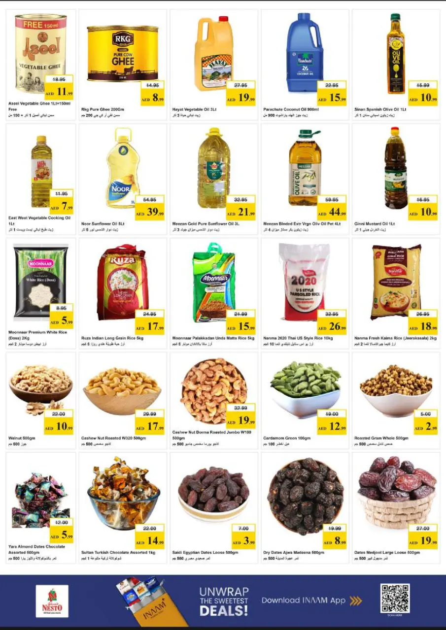 Ofertas de Nesto Zona industrial de 14 a 17 mayo 2026 ofertas prime Days - Página 6
