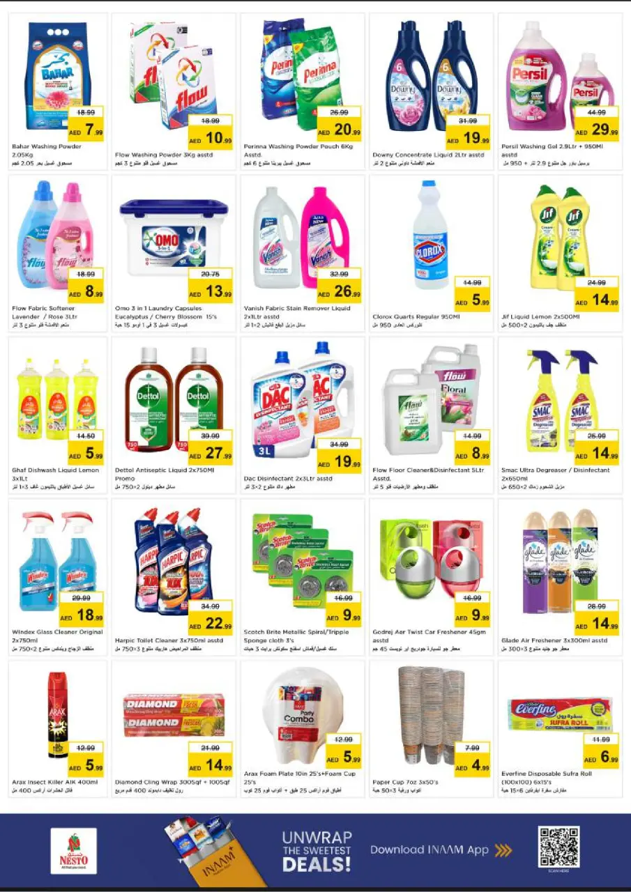 Ofertas de Nesto Zona industrial de 14 a 17 mayo 2026 ofertas prime Days - Página 7