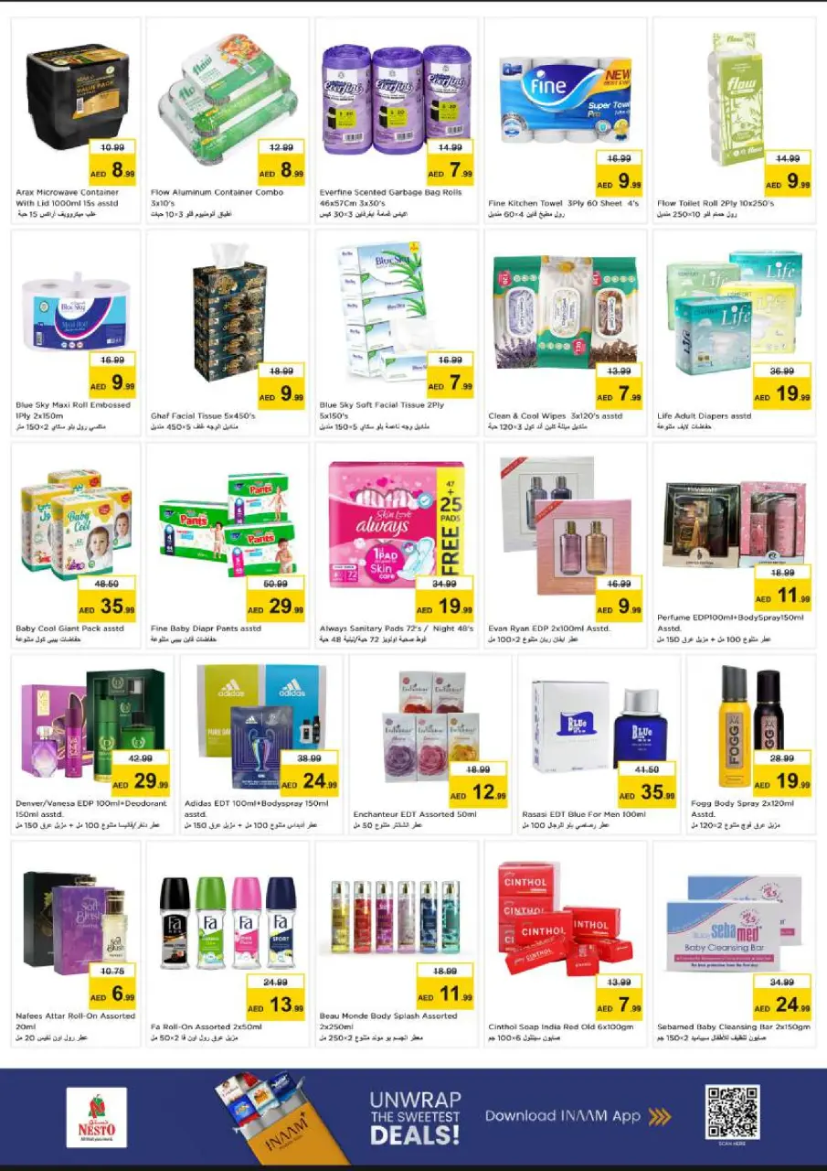 Ofertas de Nesto Zona industrial de 14 a 17 mayo 2026 ofertas prime Days - Página 9