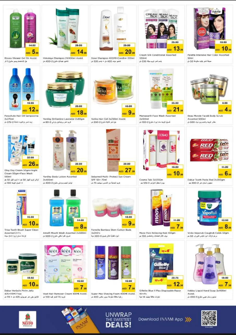 Ofertas de Nesto Zona industrial de 14 a 17 mayo 2026 ofertas prime Days - Página 10
