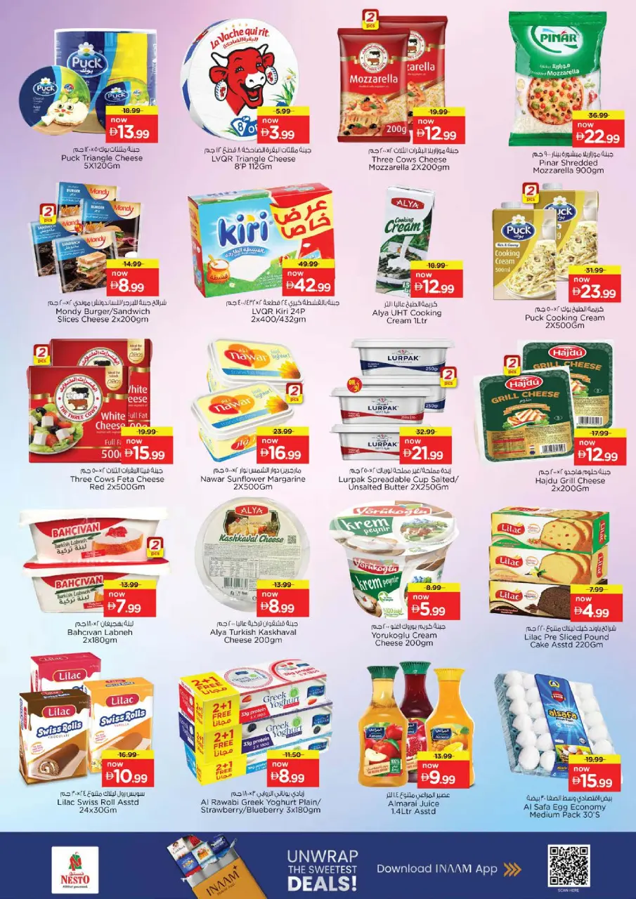 Ofertas de Nesto Zona industrial de 14 a 17 mayo 2026 ofertas prime Days - Página 12