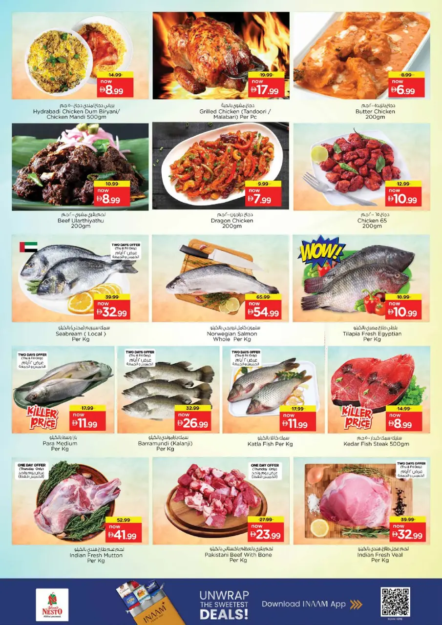 Ofertas de Nesto Zona industrial de 14 a 17 mayo 2026 ofertas prime Days - Página 14