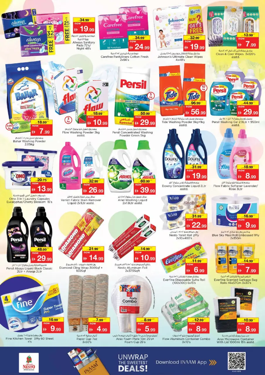 Ofertas de Nesto Zona industrial de 14 a 17 mayo 2026 ofertas prime Days - Página 17